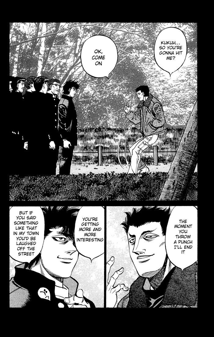Chapter 471 — Round 471 — Page 14
