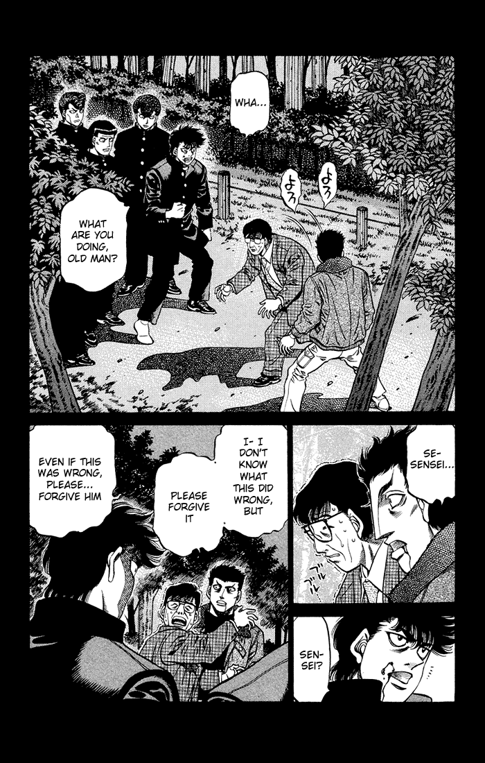 Chapter 472 — Round 472 — Page 6