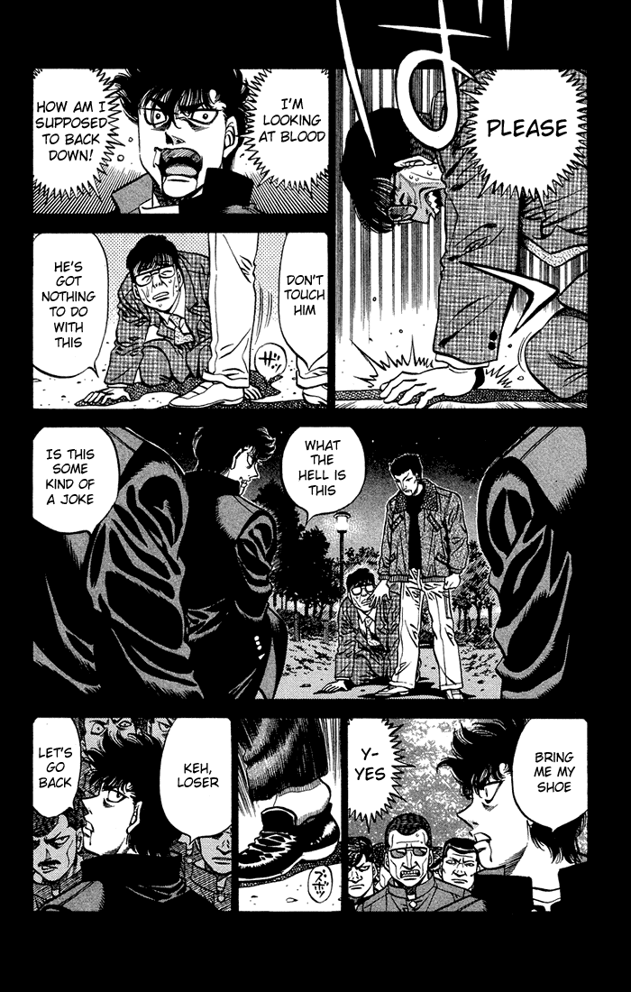 Chapter 472 — Round 472 — Page 7