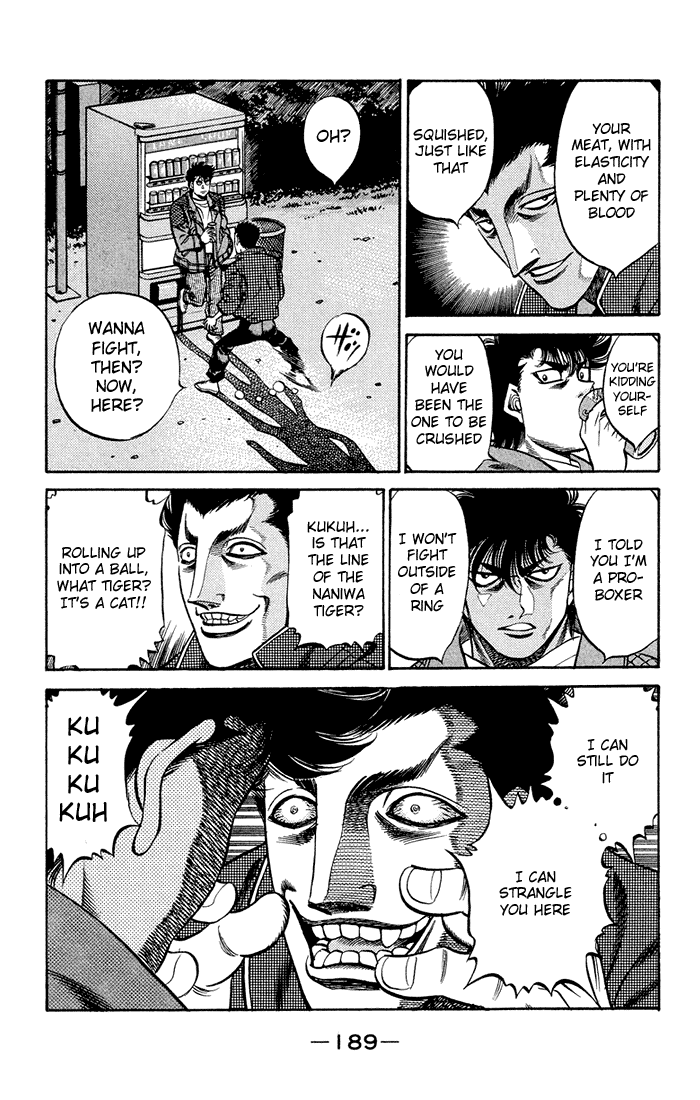 Chapter 472 — Round 472 — Page 17