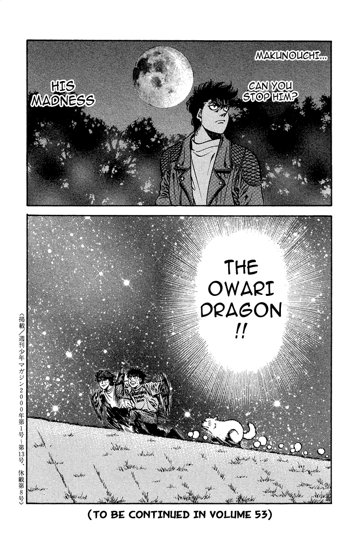 Chapter 472 — Round 472 — Page 19