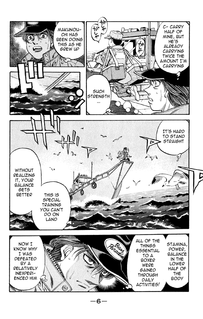 Chapter 473 — Round 473 — Page 5
