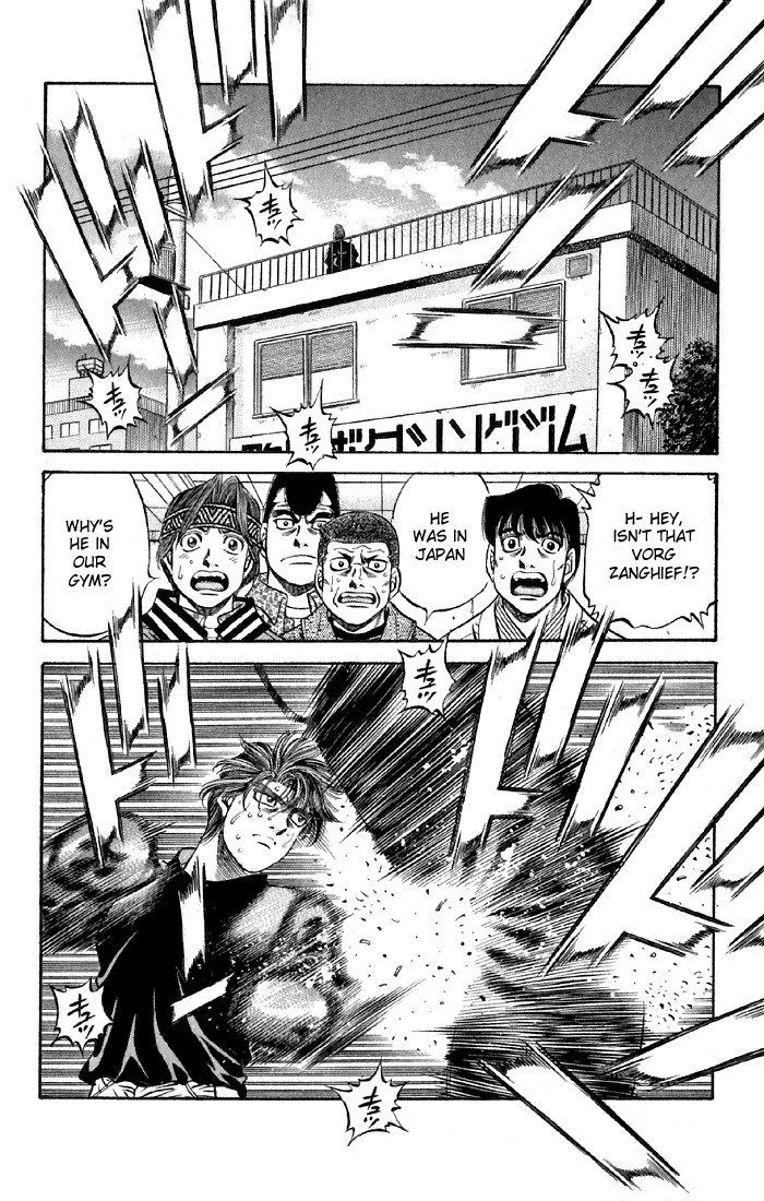 Chapter 473 — Round 473 — Page 7