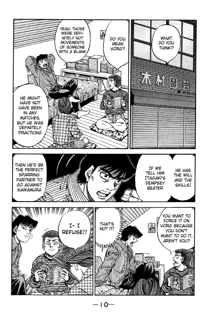 Chapter 473 — Round 473 — Page 9
