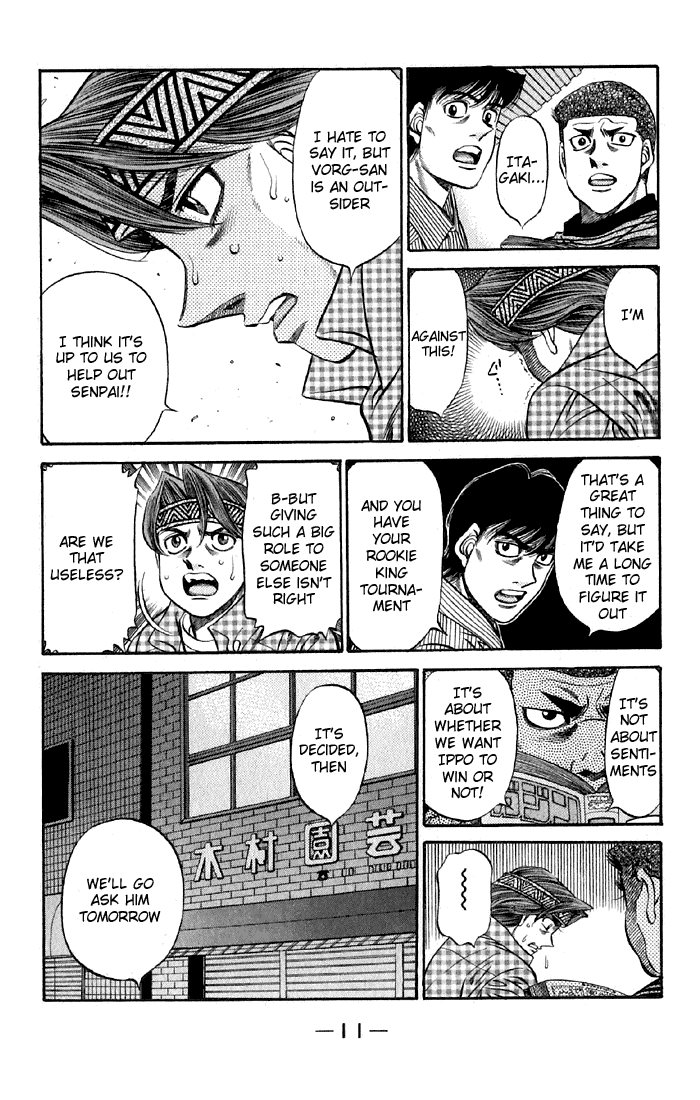Chapter 473 — Round 473 — Page 10