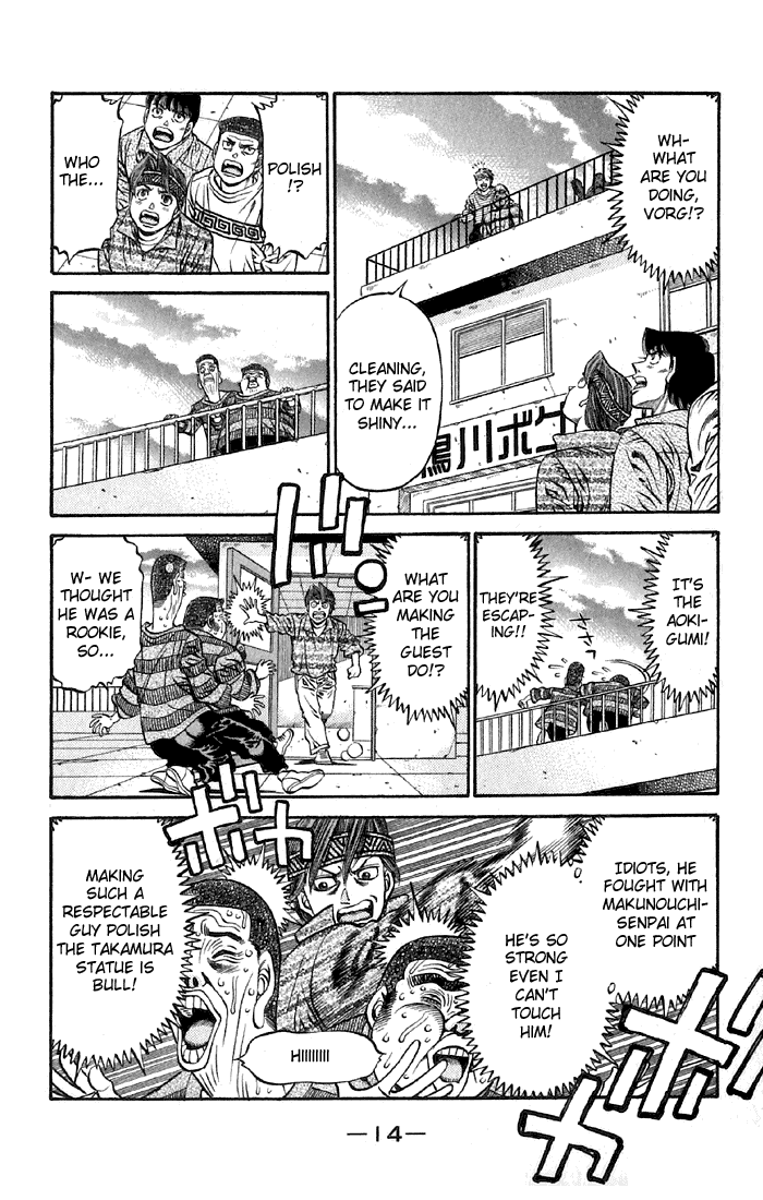 Chapter 473 — Round 473 — Page 13