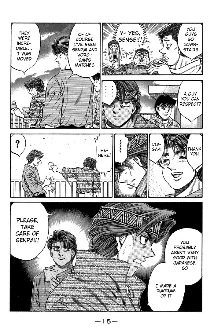 Chapter 473 — Round 473 — Page 14