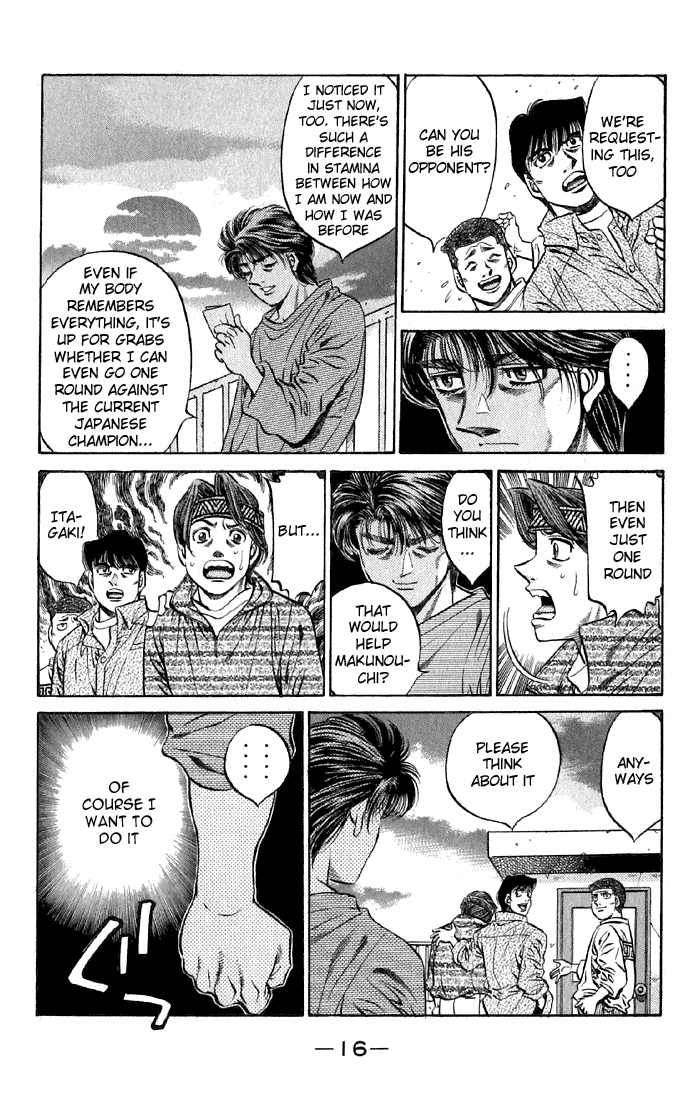 Chapter 473 — Round 473 — Page 15