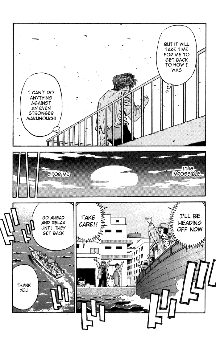 Chapter 473 — Round 473 — Page 16