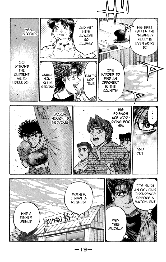 Chapter 473 — Round 473 — Page 18