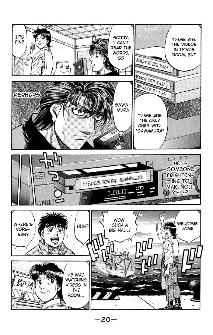 Chapter 473 — Round 473 — Page 19