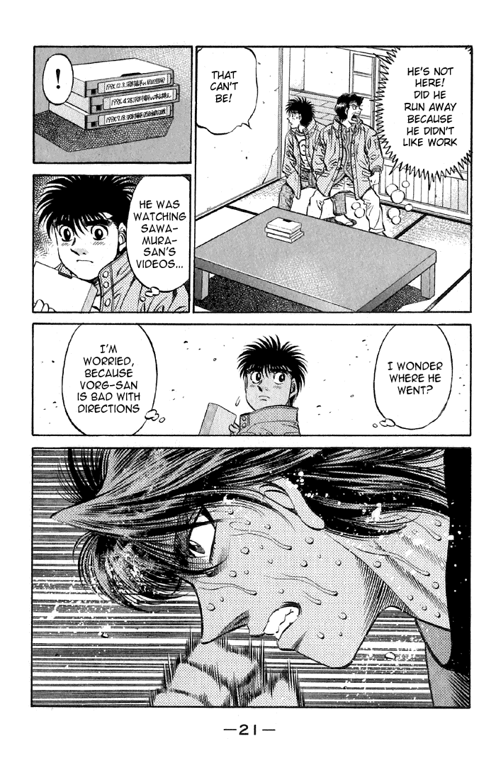 Chapter 473 — Round 473 — Page 20