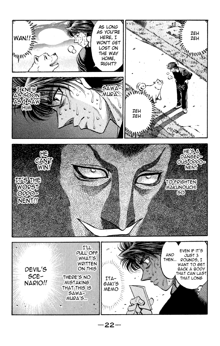 Chapter 473 — Round 473 — Page 21