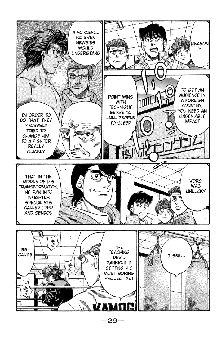 Chapter 474 — Round 474 — Page 4
