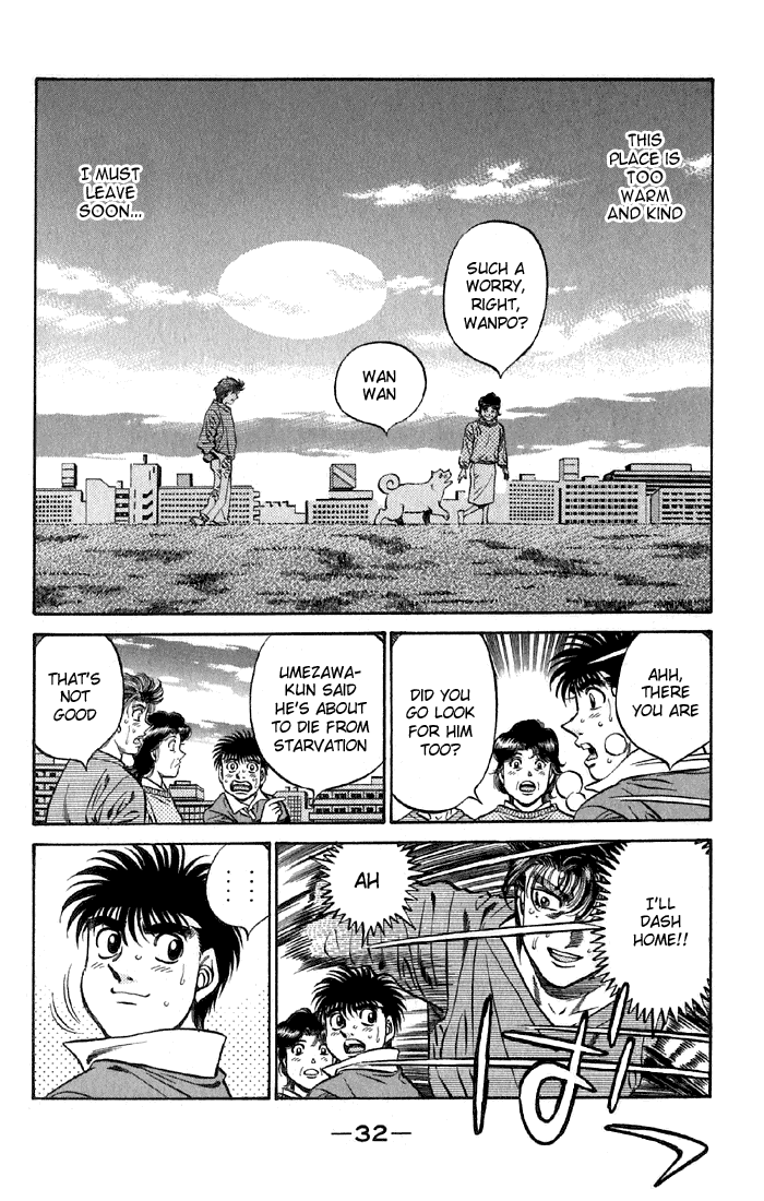 Chapter 474 — Round 474 — Page 7