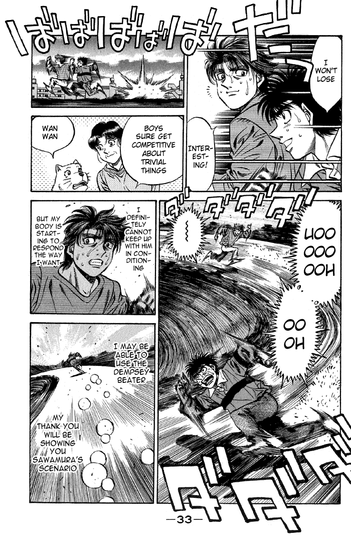 Chapter 474 — Round 474 — Page 8