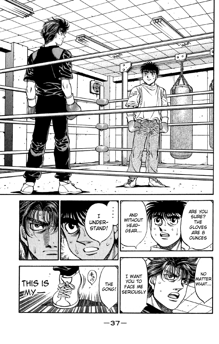 Chapter 474 — Round 474 — Page 12