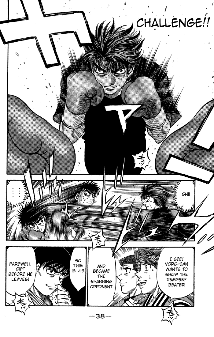 Chapter 474 — Round 474 — Page 13