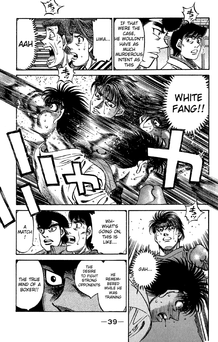 Chapter 474 — Round 474 — Page 14