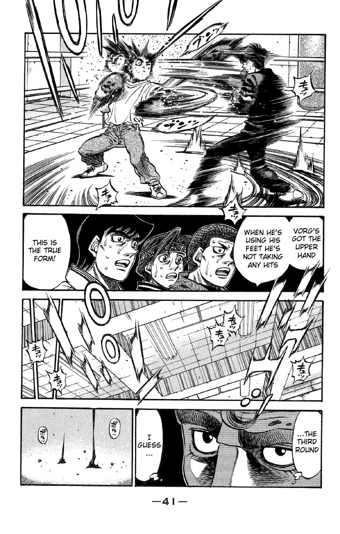 Chapter 474 — Round 474 — Page 16