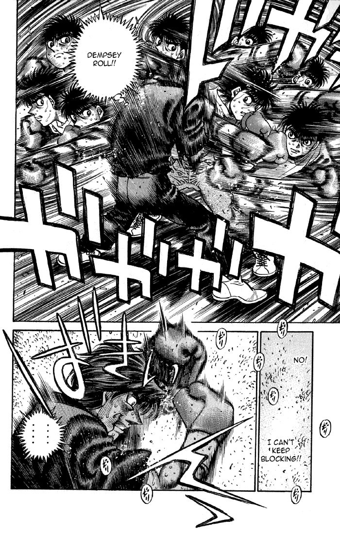 Chapter 475 — Round 475 — Page 4
