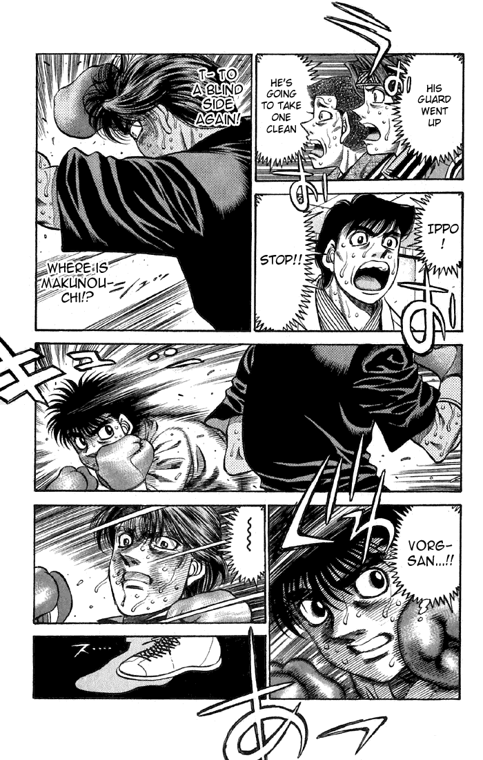 Chapter 475 — Round 475 — Page 5