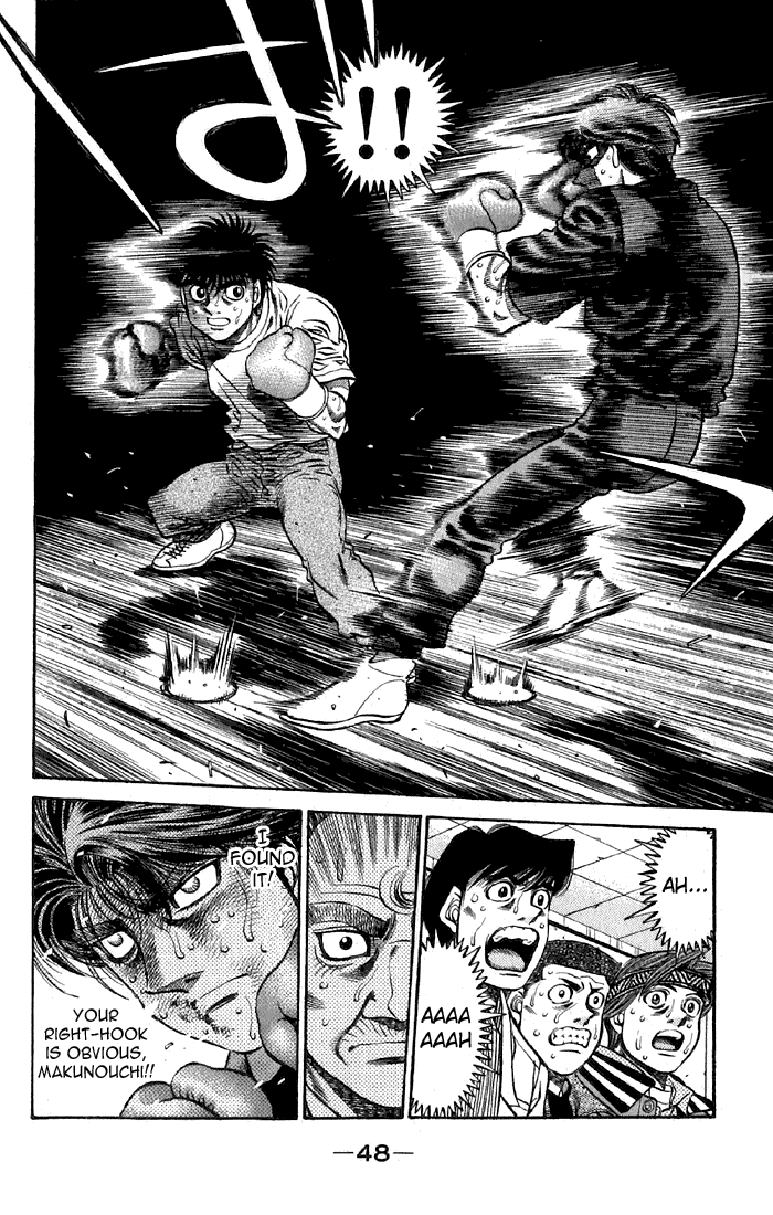 Chapter 475 — Round 475 — Page 6