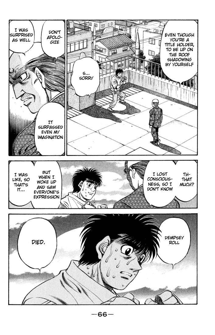 Chapter 476 — Round 476 — Page 4