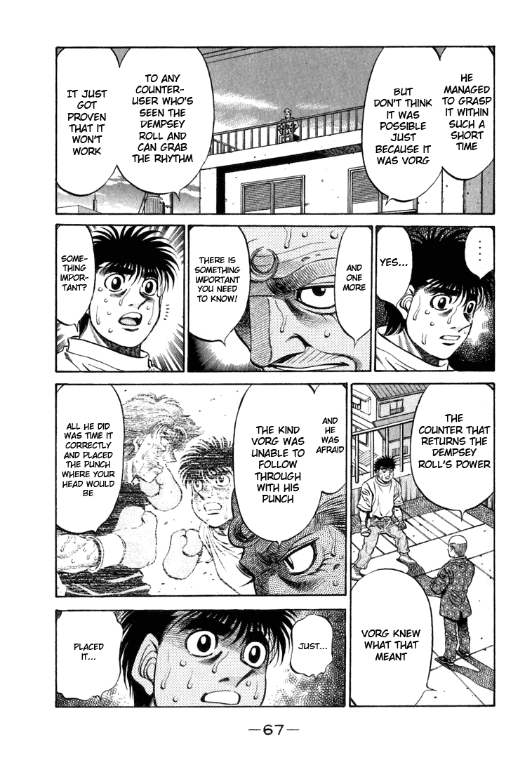 Chapter 476 — Round 476 — Page 5