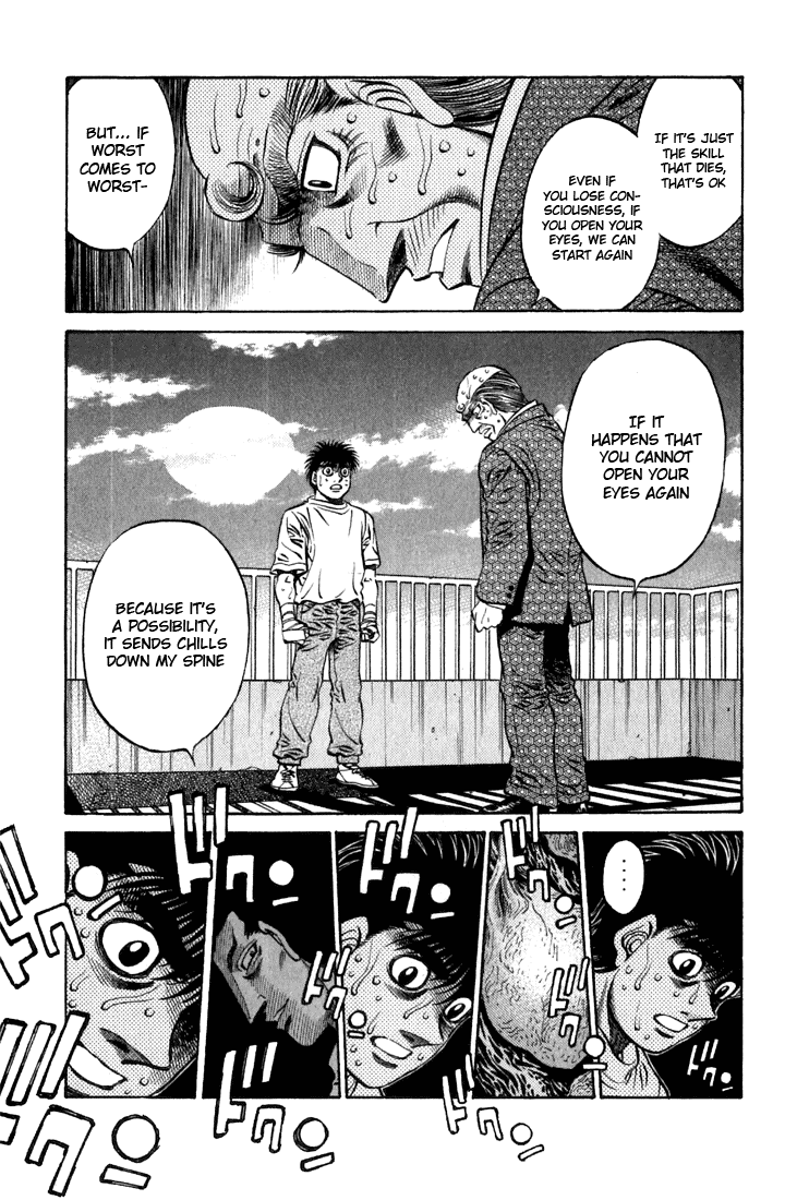 Chapter 476 — Round 476 — Page 7