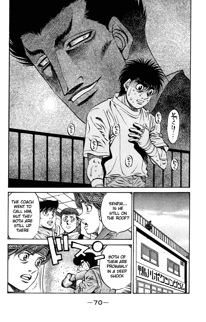 Chapter 476 — Round 476 — Page 8