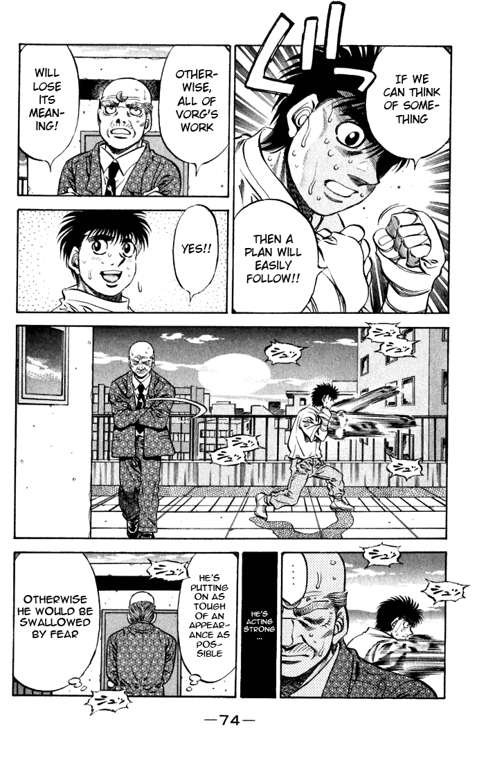 Chapter 476 — Round 476 — Page 12