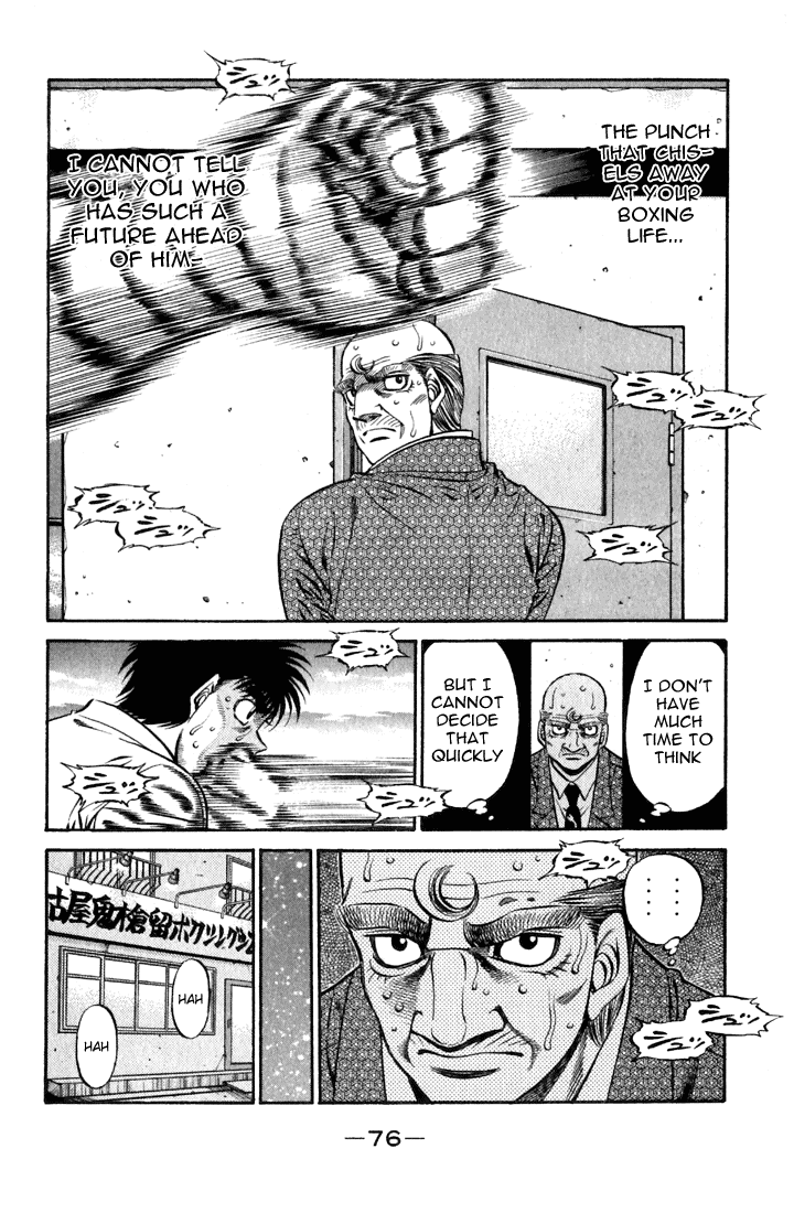 Chapter 476 — Round 476 — Page 14