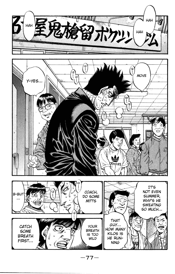 Chapter 476 — Round 476 — Page 15