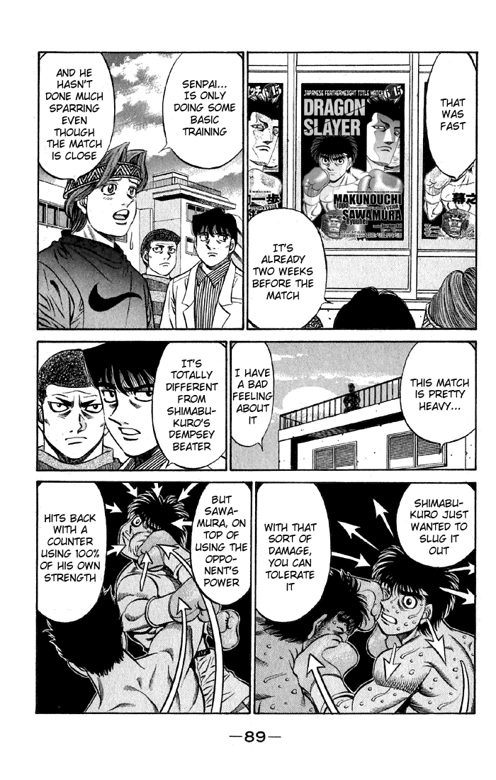 Chapter 477 — Round 477 — Page 7