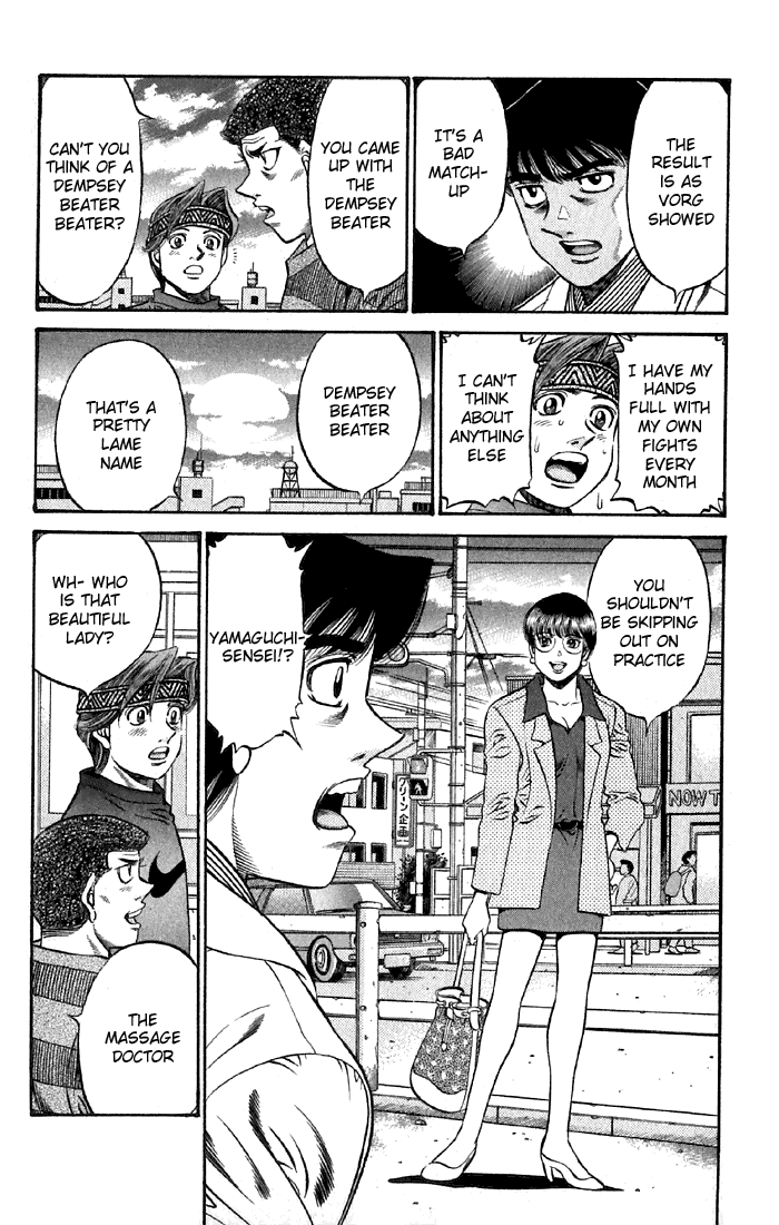 Chapter 477 — Round 477 — Page 8