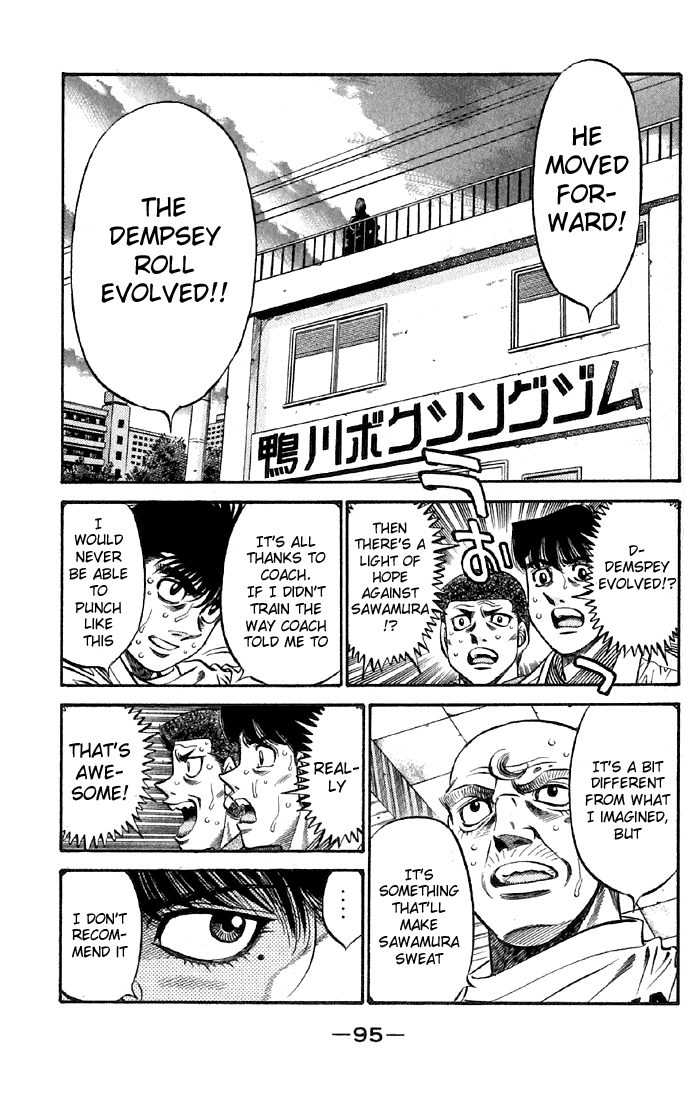 Chapter 477 — Round 477 — Page 13