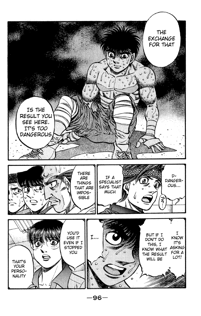 Chapter 477 — Round 477 — Page 14