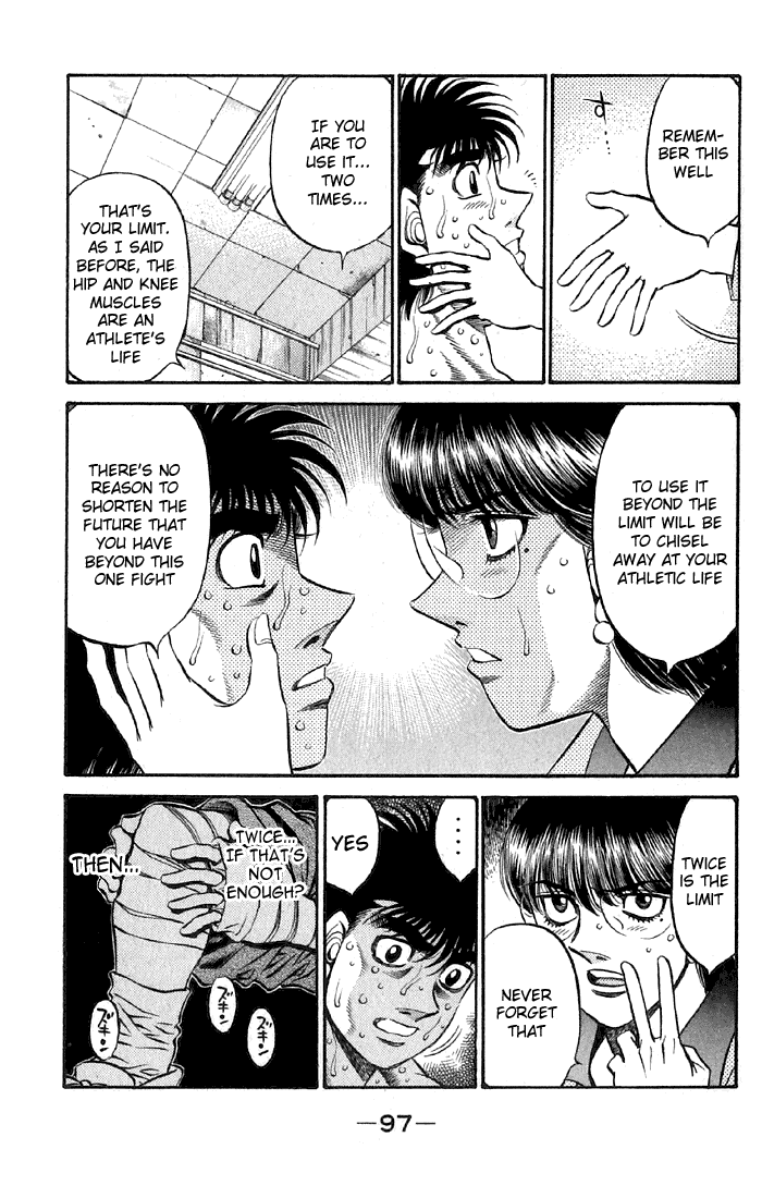 Chapter 477 — Round 477 — Page 15