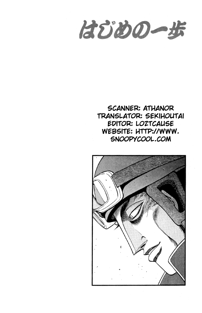 Chapter 478 — Round 478 — Page 20