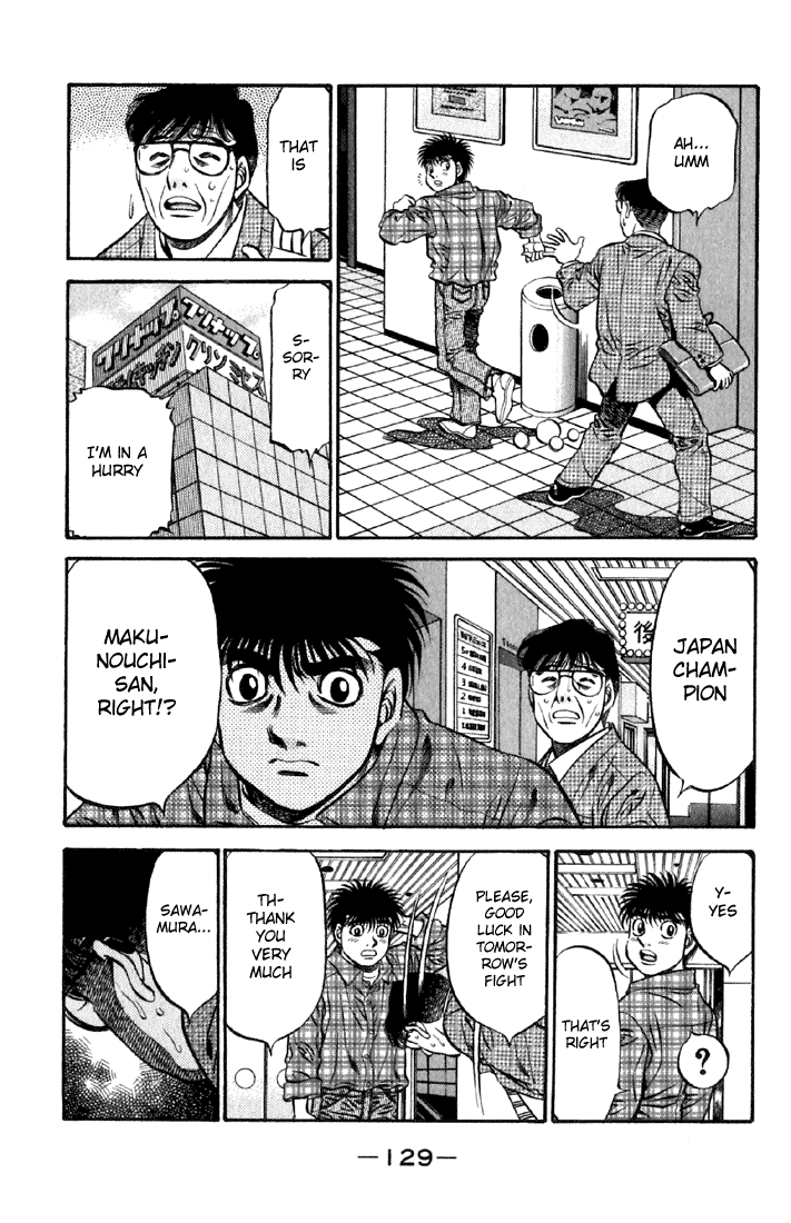 Chapter 479 — Round 479 — Page 7