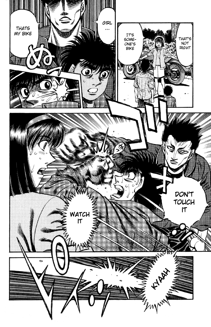 Chapter 479 — Round 479 — Page 14