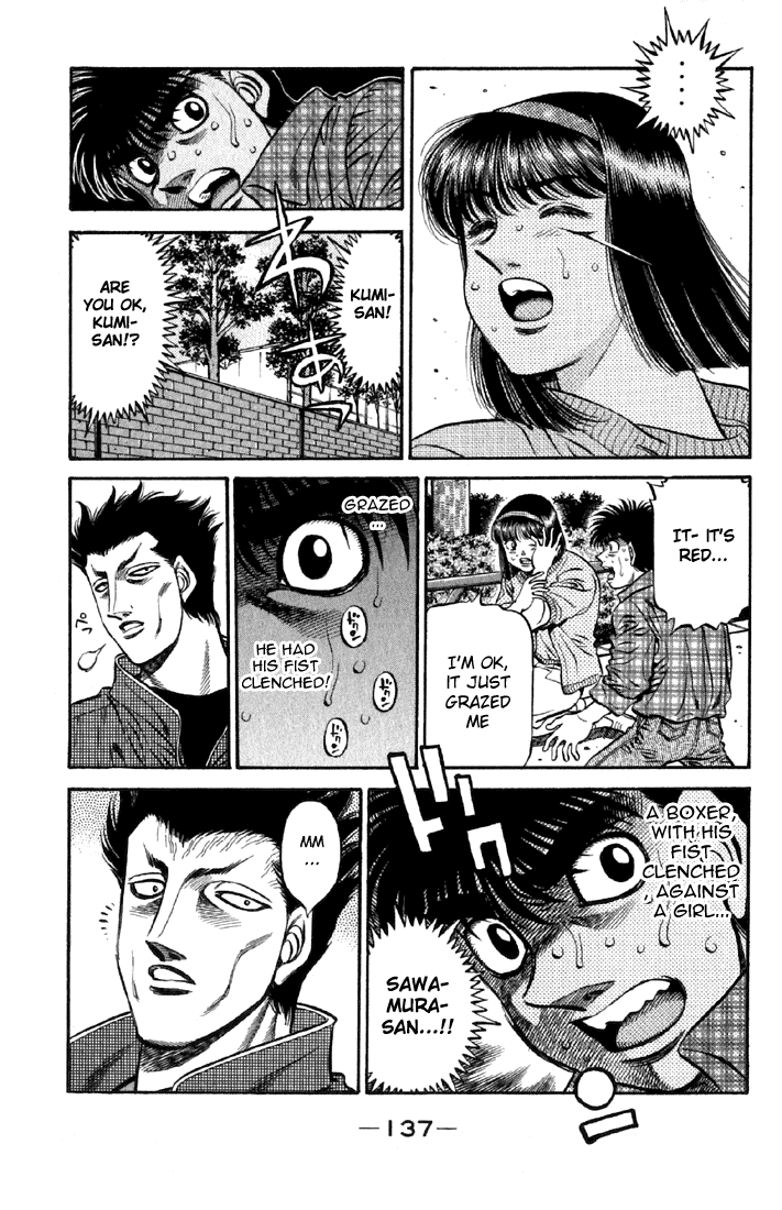 Chapter 479 — Round 479 — Page 15