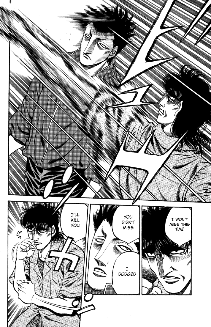 Chapter 479 — Round 479 — Page 16