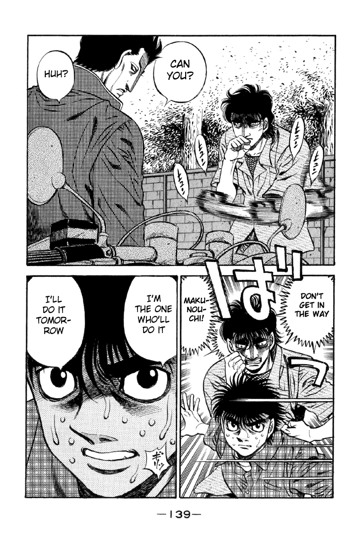 Chapter 479 — Round 479 — Page 17
