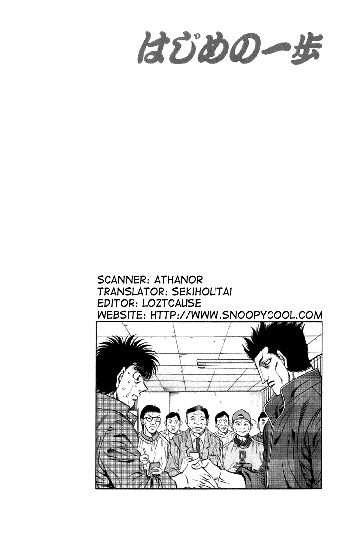Chapter 479 — Round 479 — Page 18