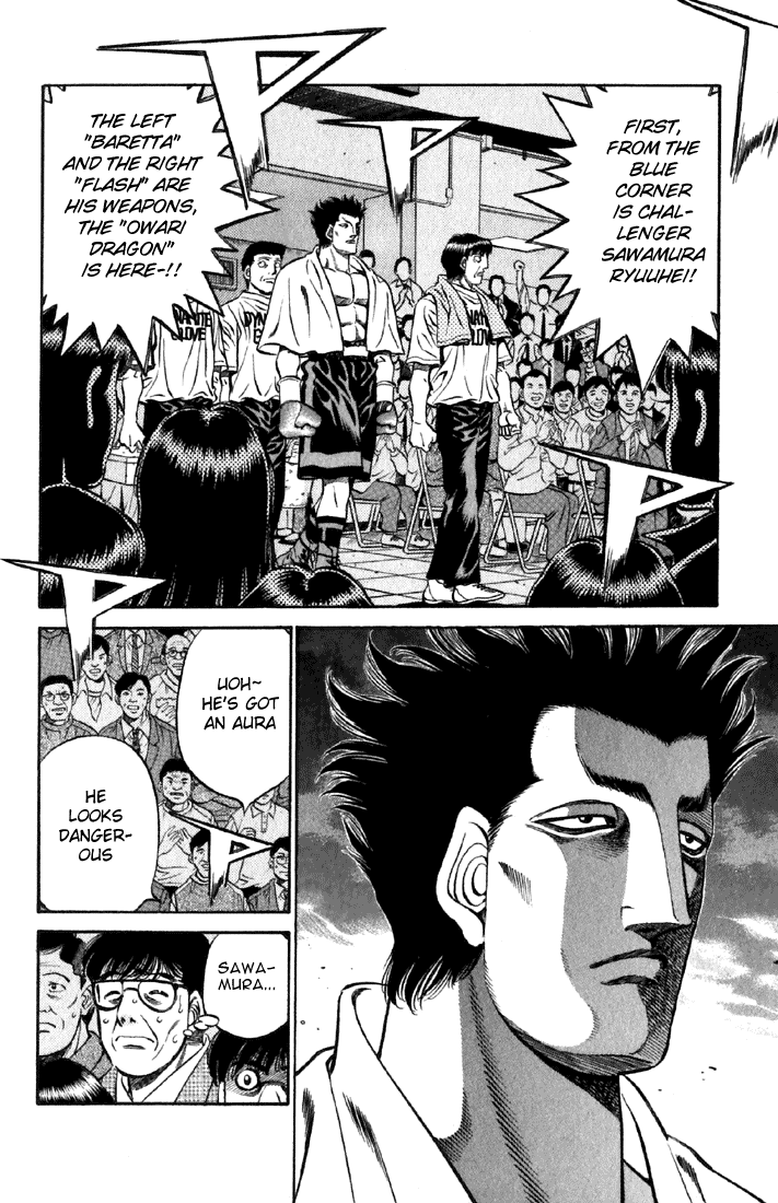 Chapter 480 — Round 480 — Page 18