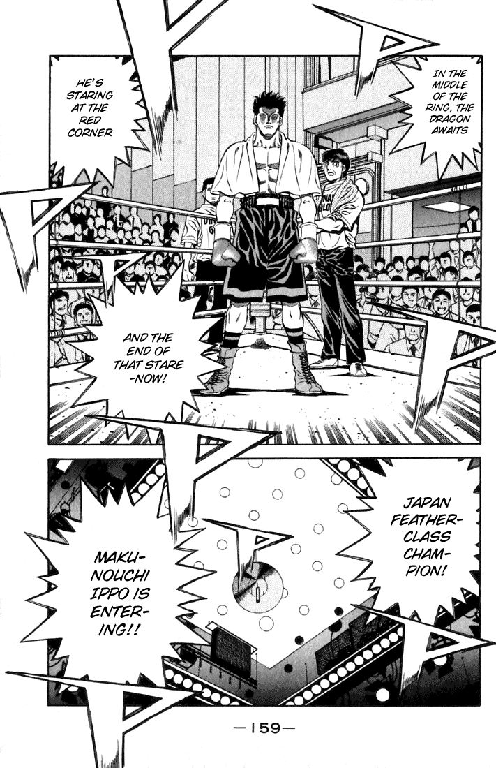 Chapter 480 — Round 480 — Page 19