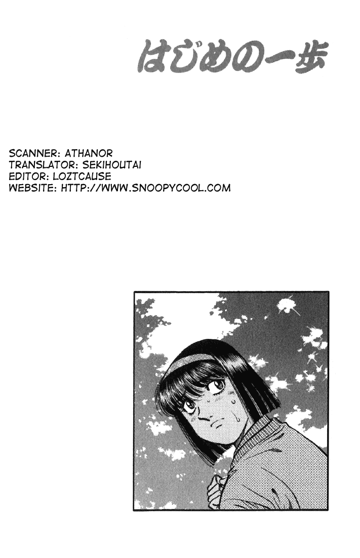 Chapter 480 — Round 480 — Page 20