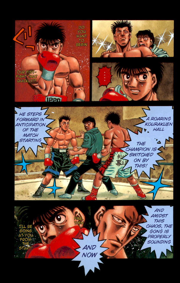 Chapter 481 — Round 481 — Page 4